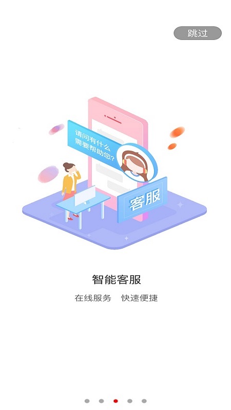 K8凯发·国际官方网站引领行业标准先进加密技术打造无懈可击的网络安全防护